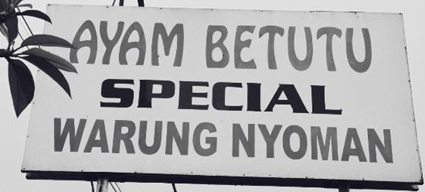 Warung Nyoman Bedugul